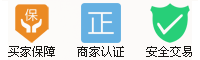 得力办公