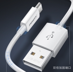 品胜数据线安卓手机充电线
