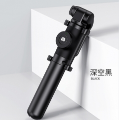 品胜蓝牙自拍杆