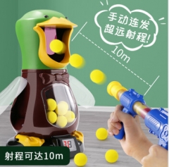 打我鸭射击玩具枪