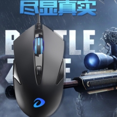 达尔优牧马人有线鼠标